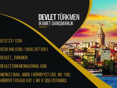 Devlet Turkmen /  внж / рабочая виза для иностранцев