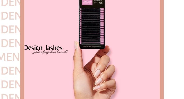 Материалы Design Lashes для наращивания ресниц