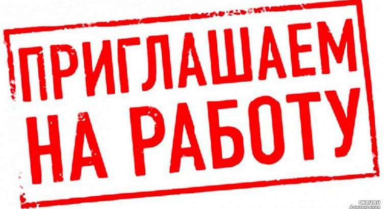 Удаленная работа для носителей турецкого языка!