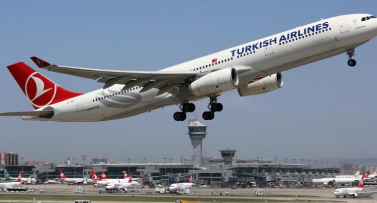 Turkish Airlines выполнила первый прямой рейс в Туркестан