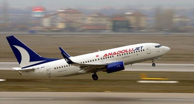 Лоукостер AnadoluJet с 20 июня запускает рейсы Анталья – Баку