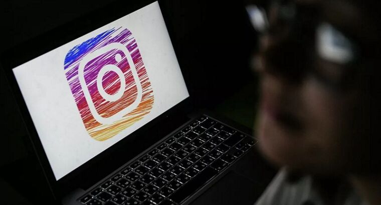 Instagram запустил новую функцию