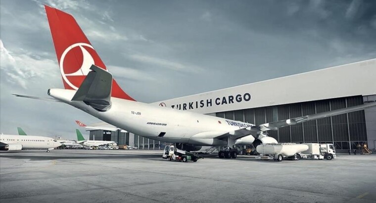 Turkish Cargo доставит более 500 тыс. цветов на похороны Елизаветы II