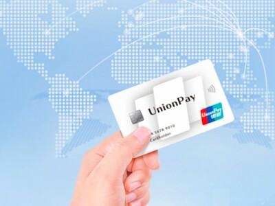 Сколько наличных можно снять с карты UnionPay в Турции