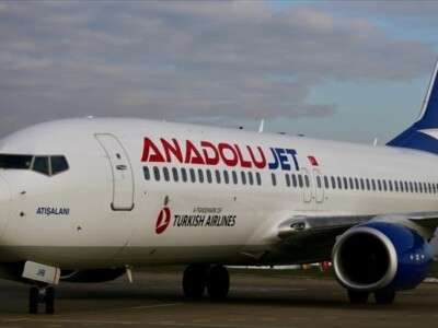 Лоукостер Anadolujet совершил первый прямой рейс в Астану