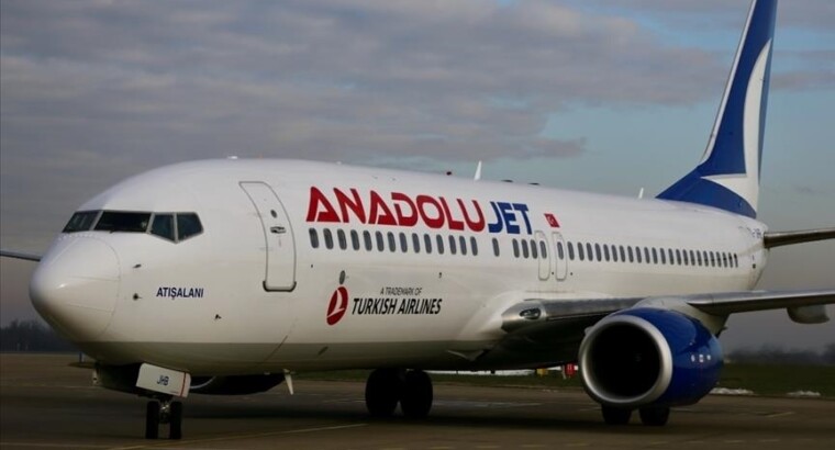 Лоукостер Anadolujet совершил первый прямой рейс в Астану