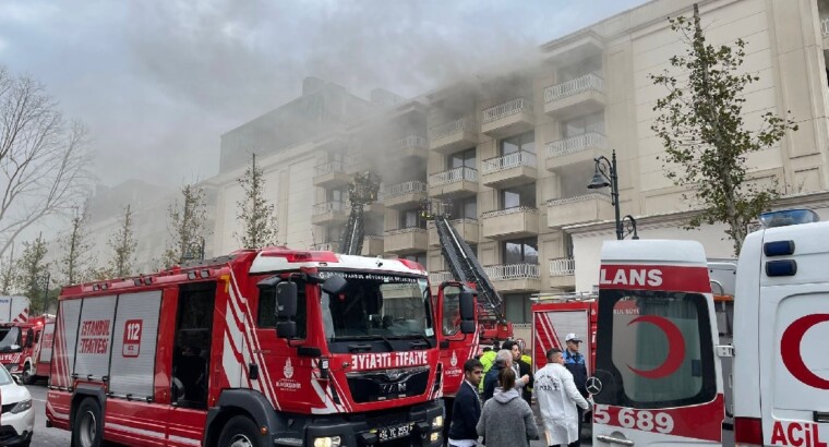 Во Дворце Чираган произошел пожар