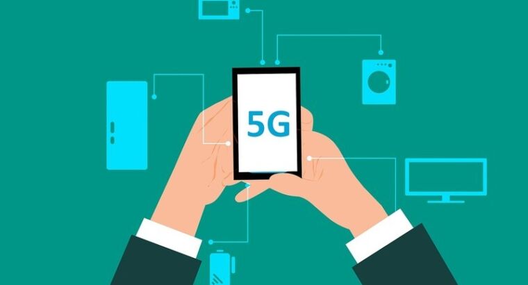 Министр: Турция может перейти на стандарт связи 5G в 2026 году