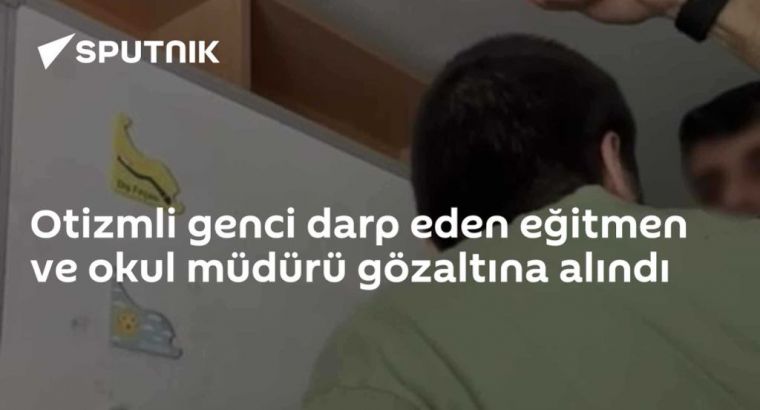 В Стамбуле задержаны тренер и директор школы после инцидента с подростком с аутизмом